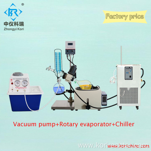 High quality vacuum rotary evaporator with good price